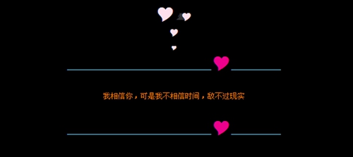 Quite Free - TravisDJ（車載dj歌曲曾經心疼）