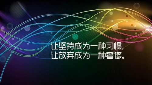 聽了會讓人心情好的歌[悲傷好聽的dj]
