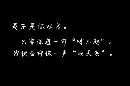 精選10條情書的表白的情書（表白情書簡短唯美）