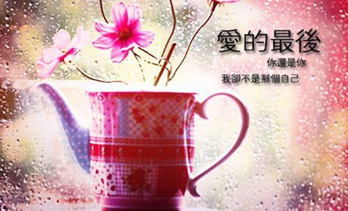 生日卡片祝福語男朋友（男友生日祝賀卡）