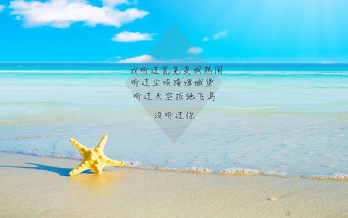 斯卡布羅集市慢搖dj「李曉珞什么歌曲聽了會讓人心情變好的」