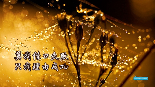 手游69玩什么門派